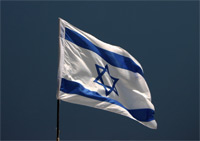 tl_files/_photos/israel-flag.jpg